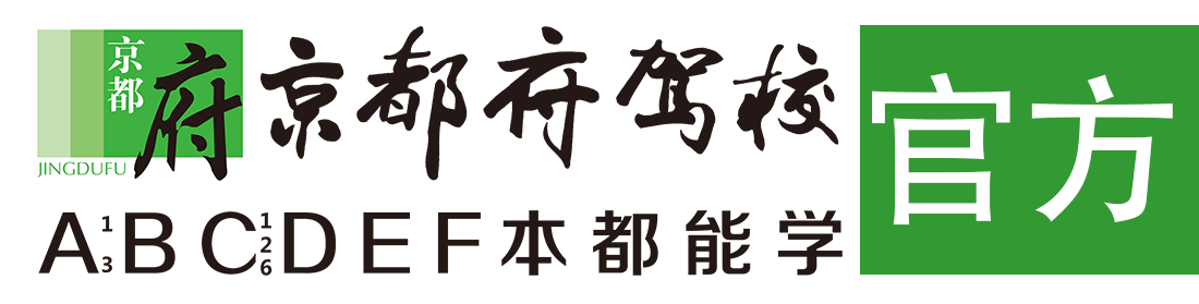 日逼逼吃奶子免费视频></div>
                    </a>
                </div>                                                                                                  
                <!-- logo -->
                <button type=